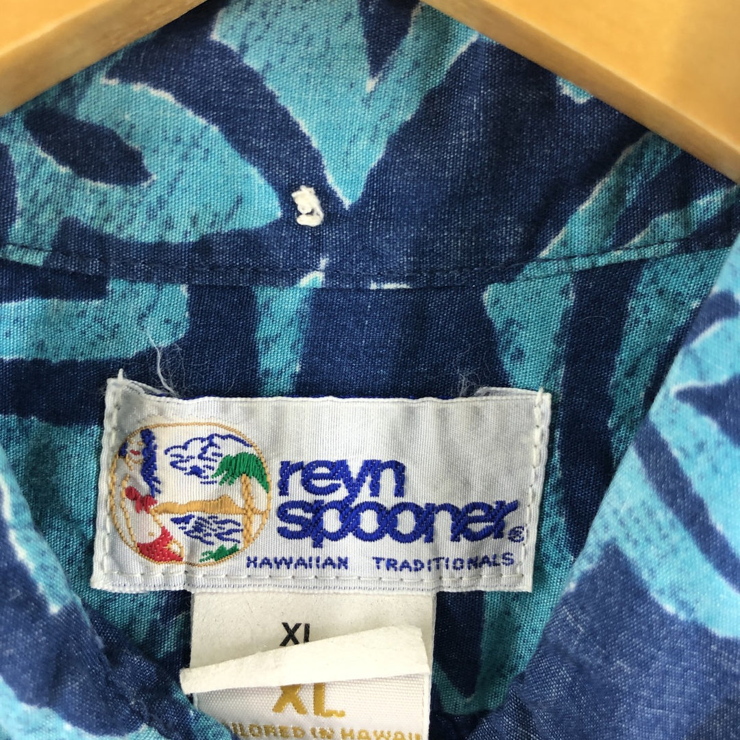 90'S Reyn Spooner Swimsuit Tag Bikini Tag All-Over Print Pullover Button-Down Hawaiian Aloha Shirt Men's S /eaa361117