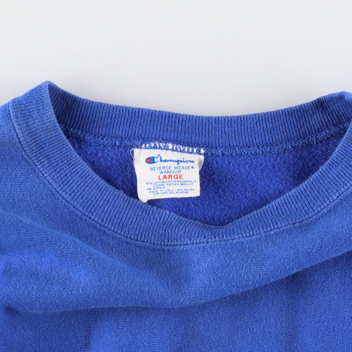 80'S Champion Reverse Weave Tricot Tag One Point Logo Sweatshirt Trainer Made in USA Men's M Vintage /eaa362433