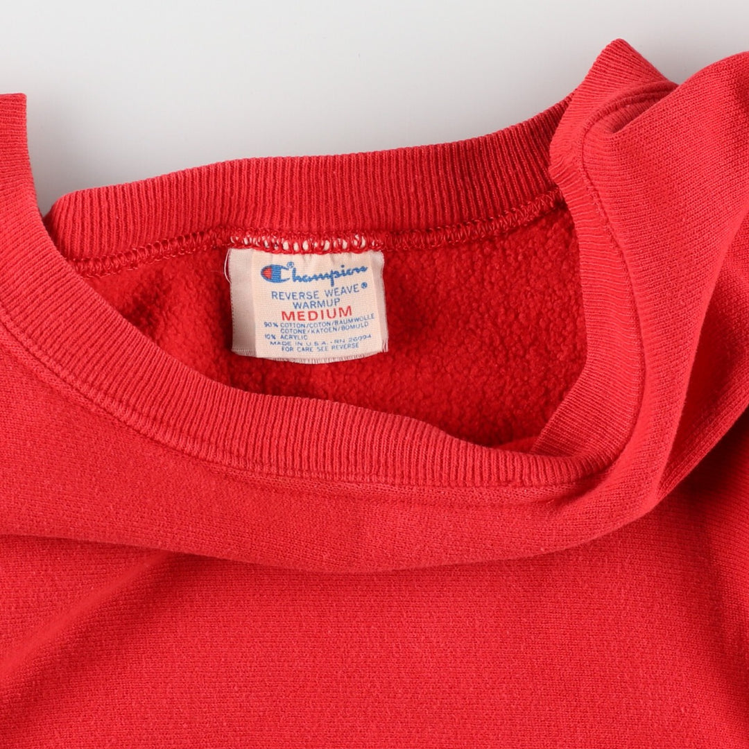 80'S Champion Reverse Weave Tricot Tag One Point Logo Sweatshirt Trainer Made in USA Men's M /eaa362440