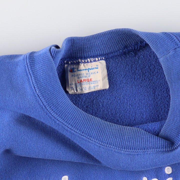 80'S Champion Reverse Weave Tricot Tag Logo Sweatshirt Made in USA Men's L Vintage /eaa362614