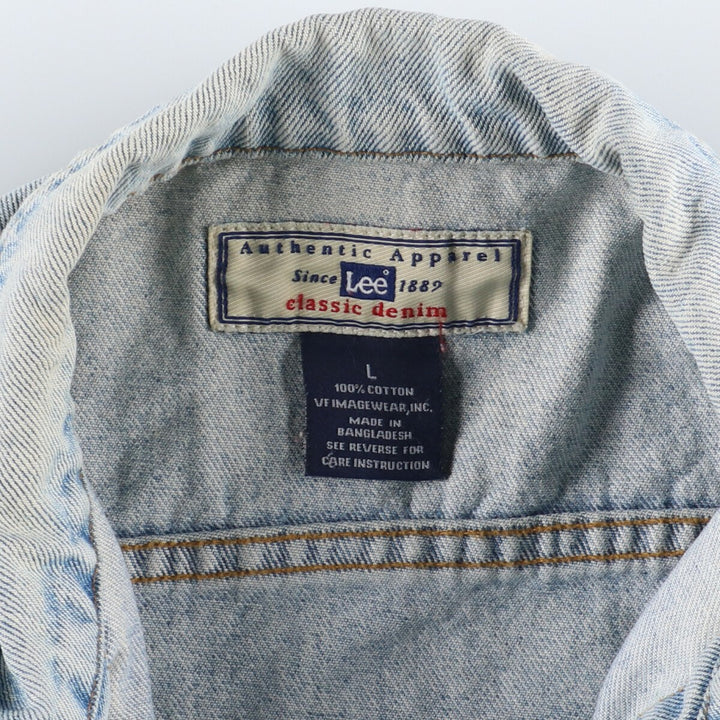 Lee denim jacket G-jacket men's XL /eaa364930