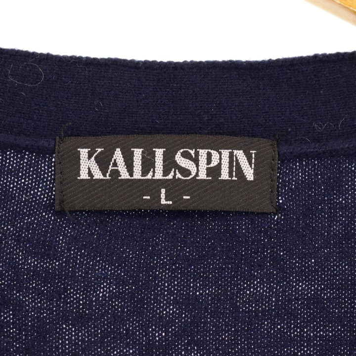 KALLSPIN Open-front V-neck acrylic knit vest, men's L /eaa365651