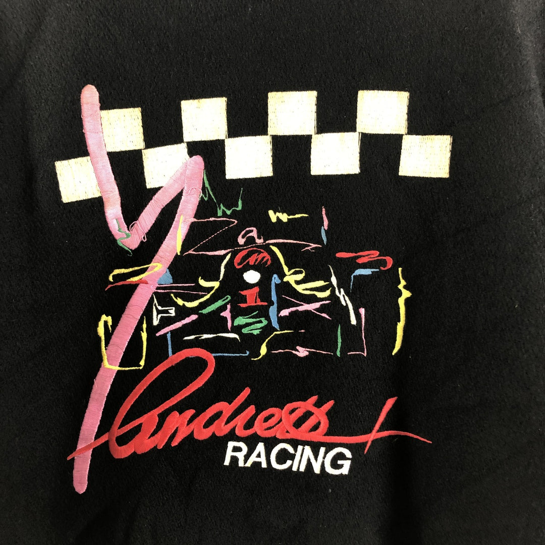 HORIZON by KAYE SPORTSWEAR Back Embroidery Leather Sleeve Wool Varsity Jacket Award Jacket Varsity Jacket Made in USA Men's XL /eaa366240