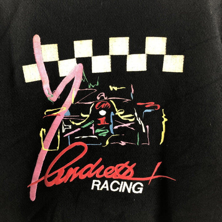 HORIZON by KAYE SPORTSWEAR Back Embroidery Leather Sleeve Wool Varsity Jacket Award Jacket Varsity Jacket Made in USA Men's XL /eaa366240