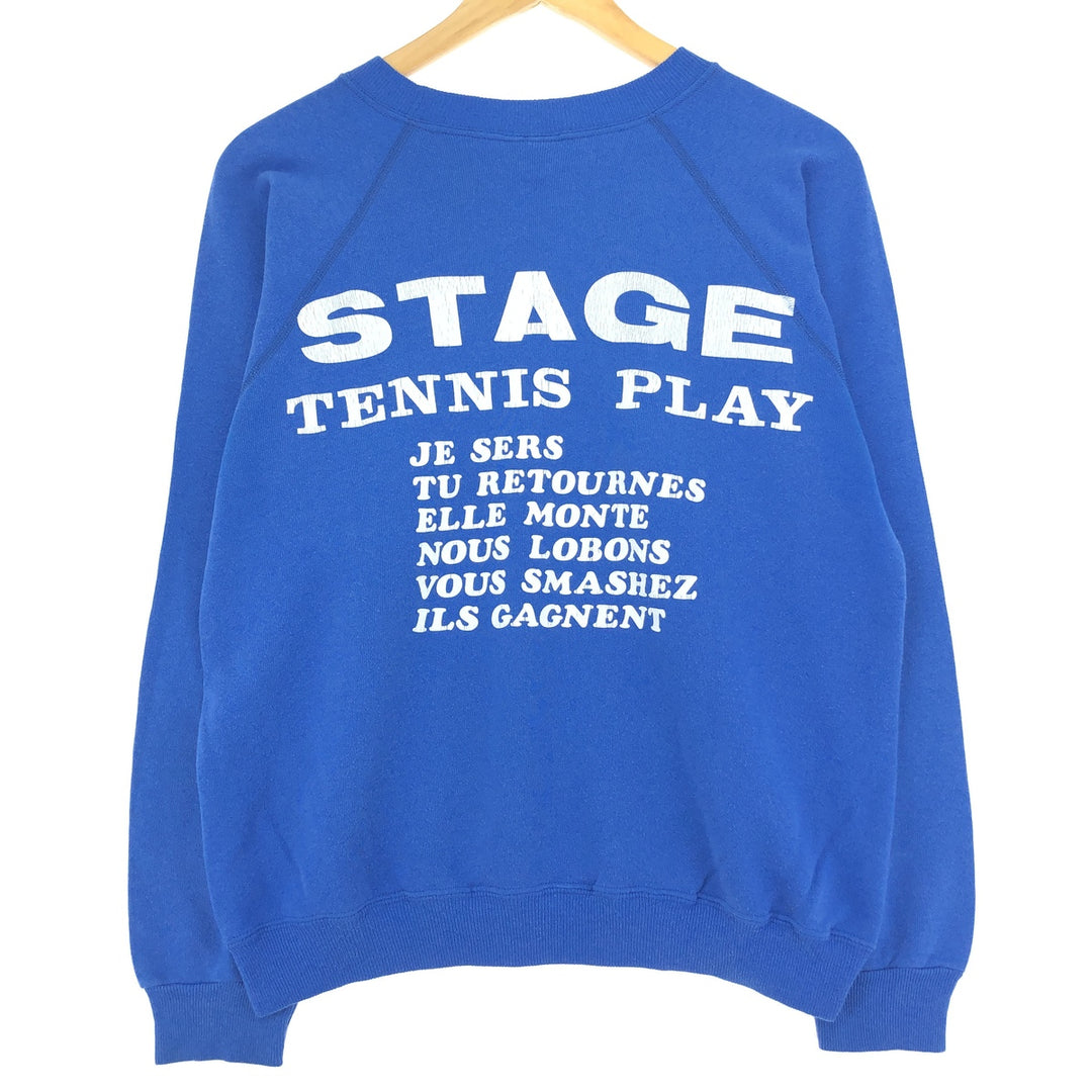 80'S Hanes double-sided print sweatshirt, made in USA, women's M, vintage /eaa369022