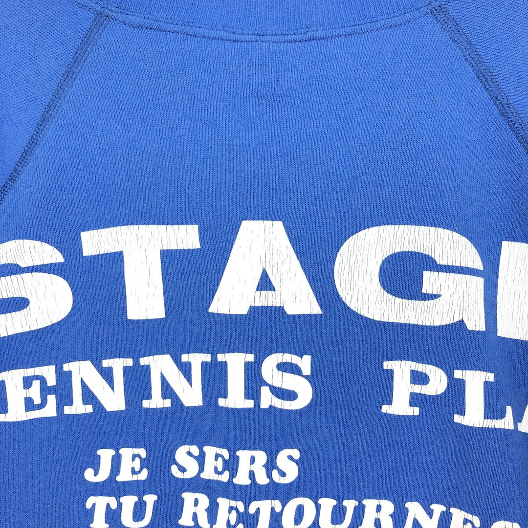 80'S Hanes double-sided print sweatshirt, made in USA, women's M, vintage /eaa369022