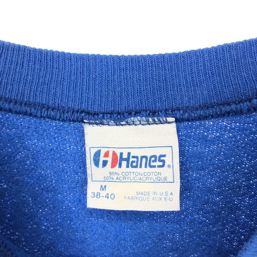 80'S Hanes double-sided print sweatshirt, made in USA, women's M, vintage /eaa369022