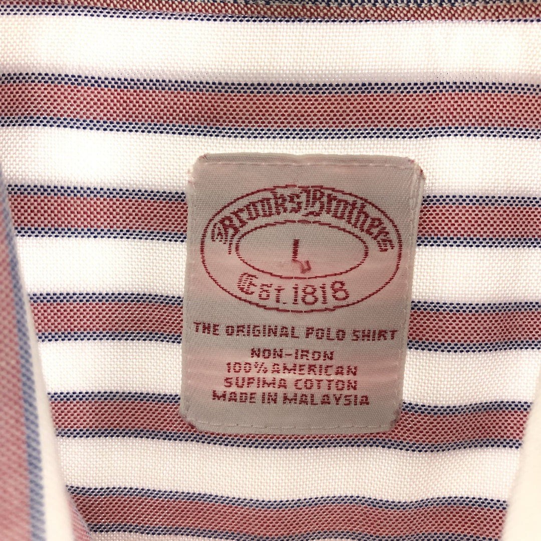 Brooks Brothers Est.1818 Long Sleeve Button-Down Striped Shirt Men's XL /eaa369110