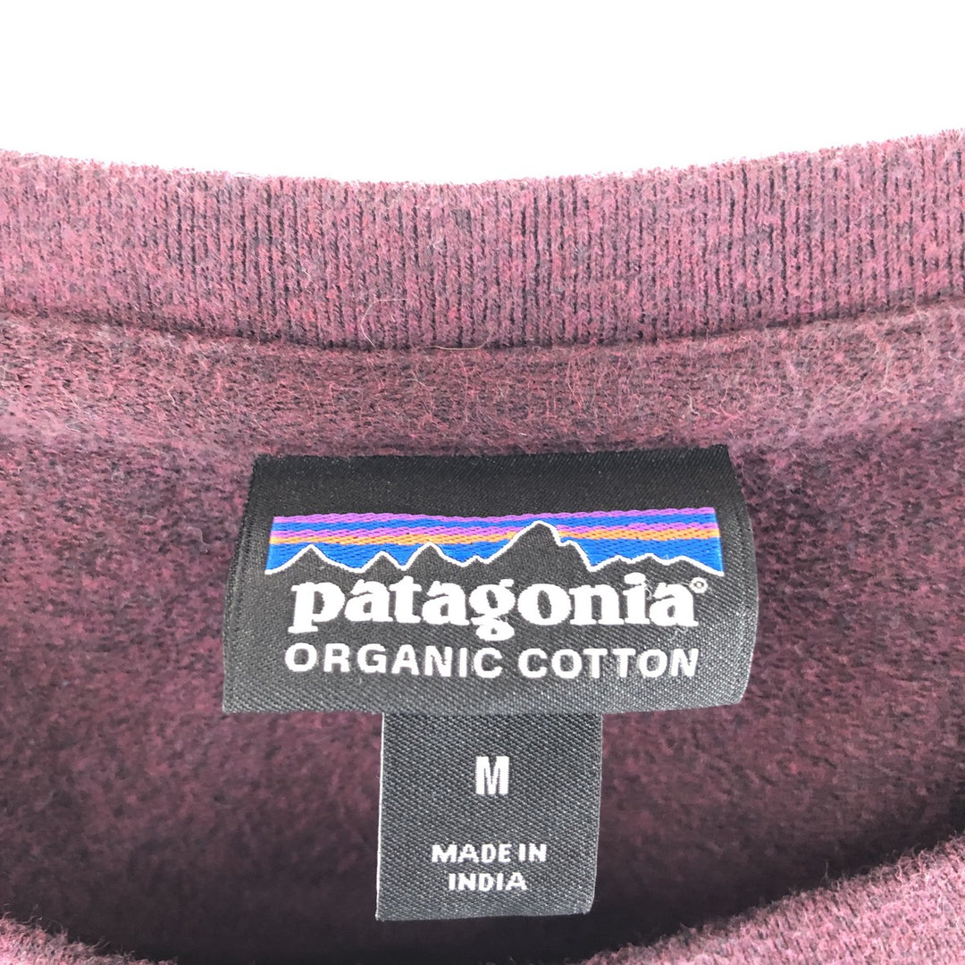 Patagonia Sweatshirt, Men's M /eaa369353