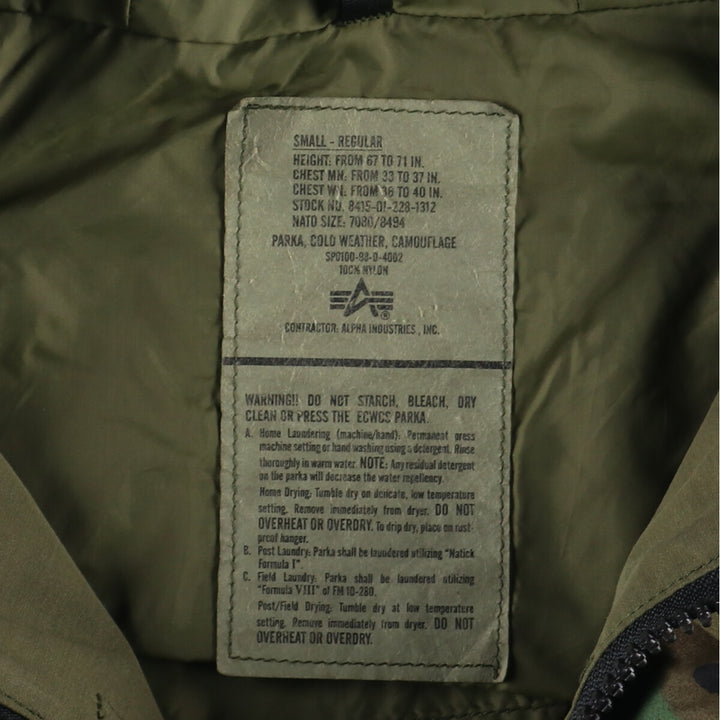 1998 delivery, genuine US military item, ECWCS 1st GEN late model, camouflage pattern, military Gore-Tex parka, made in USA, SMALL-REGULAR, men's L /eaa369418