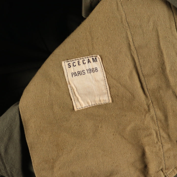 Authentic French military 1960'S M-64 SCECAM PARIS 1968 military field jacket, men's XL, vintage / eaa369487