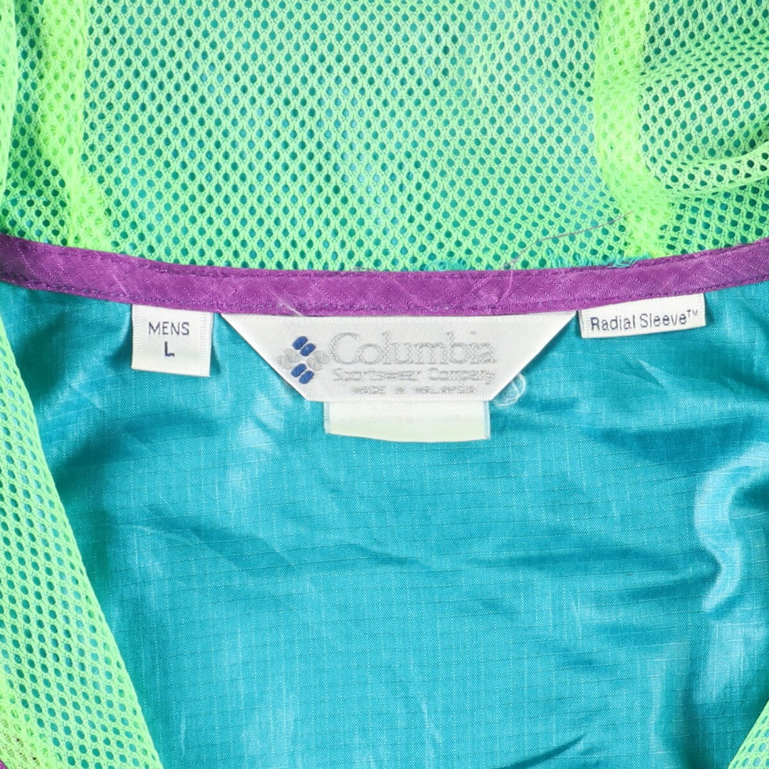 90'S Columbia Anorak Parka Men's L Vintage /eaa369799