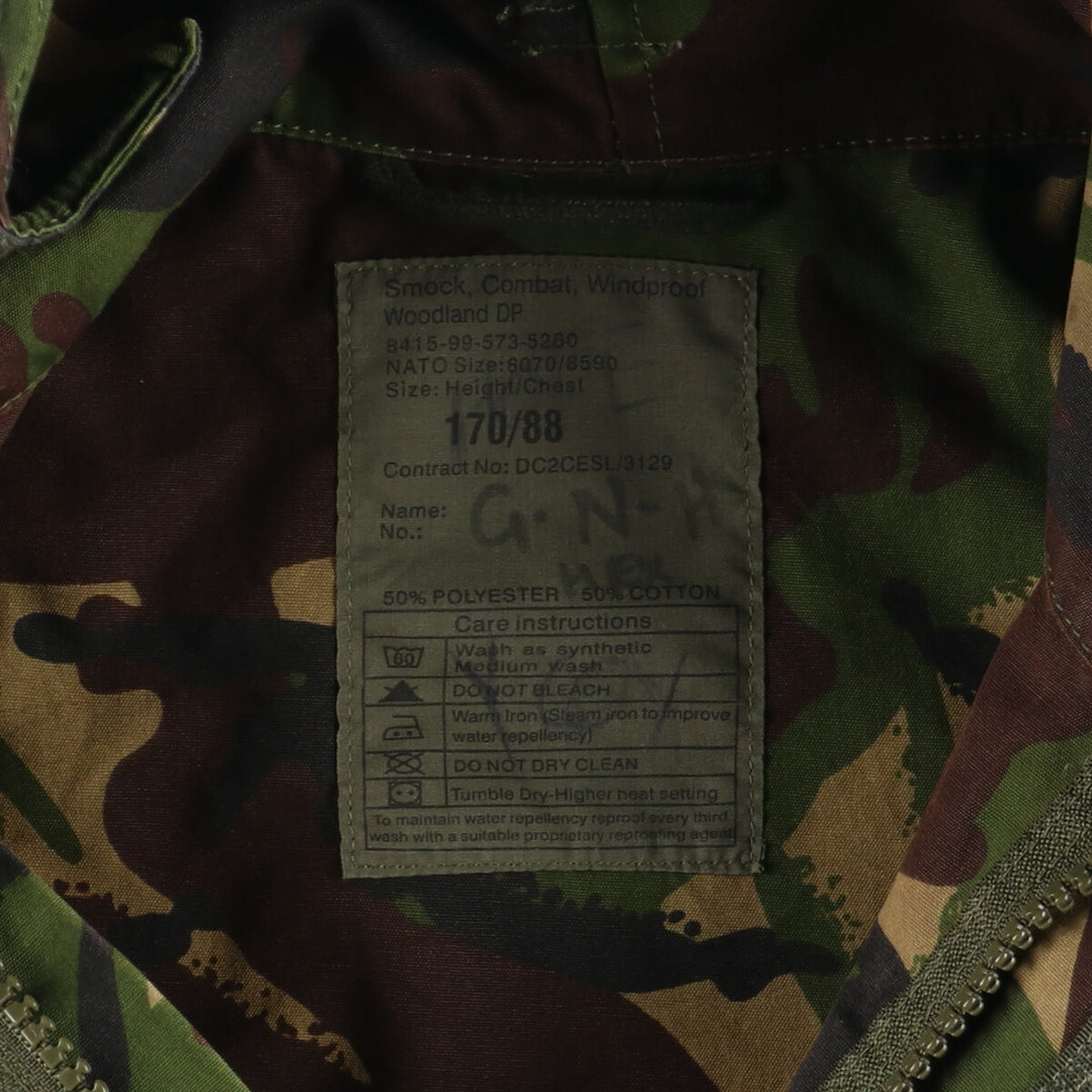 Genuine British Army Desert DPM Camo Camouflage Pattern Brushed Pattern Military Combat Jacket 170/88 Men's L /eaa370423