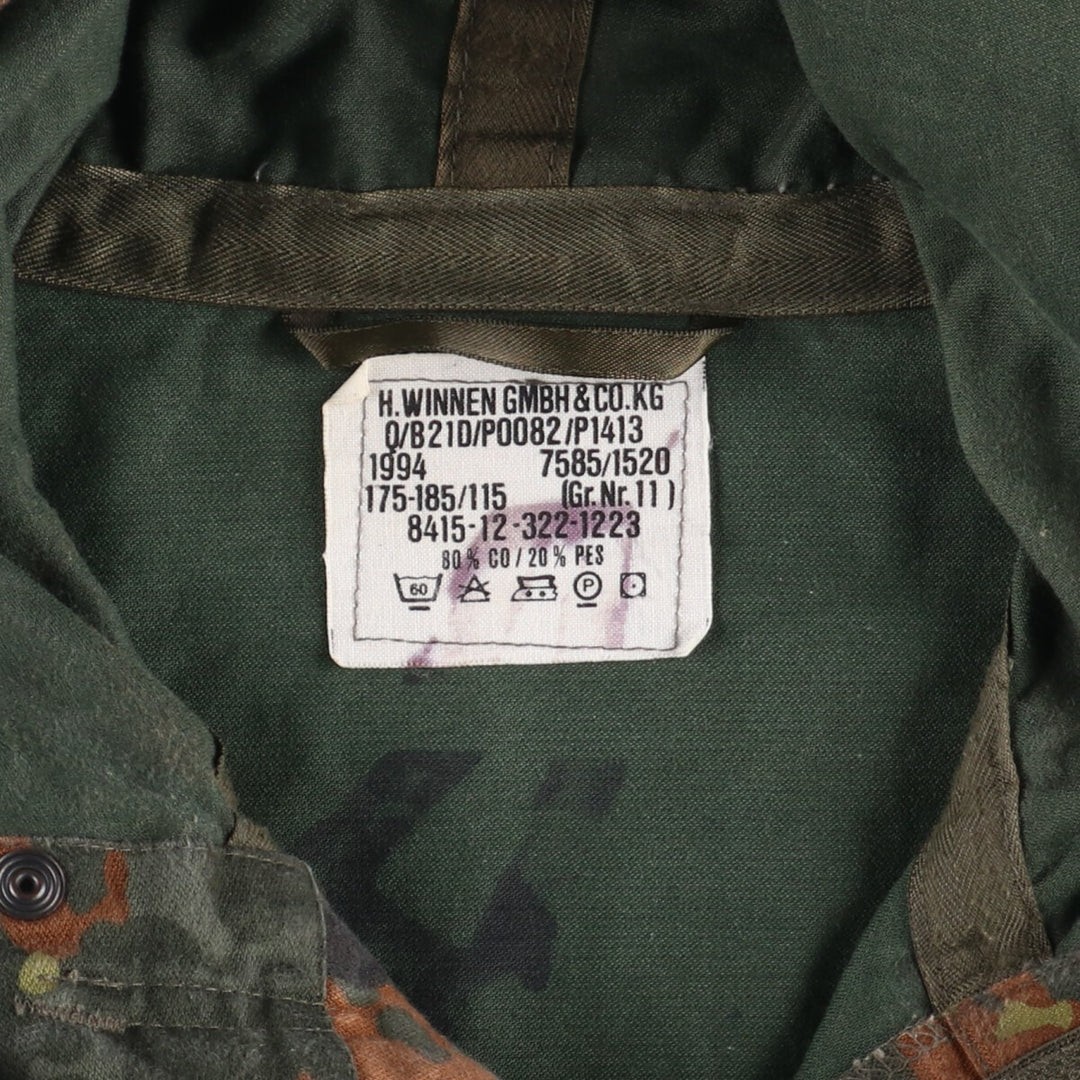 90'S German military genuine Flektor Camo camouflage pattern military field jacket parka Gr.Nr.11 men's XL vintage /eaa370431