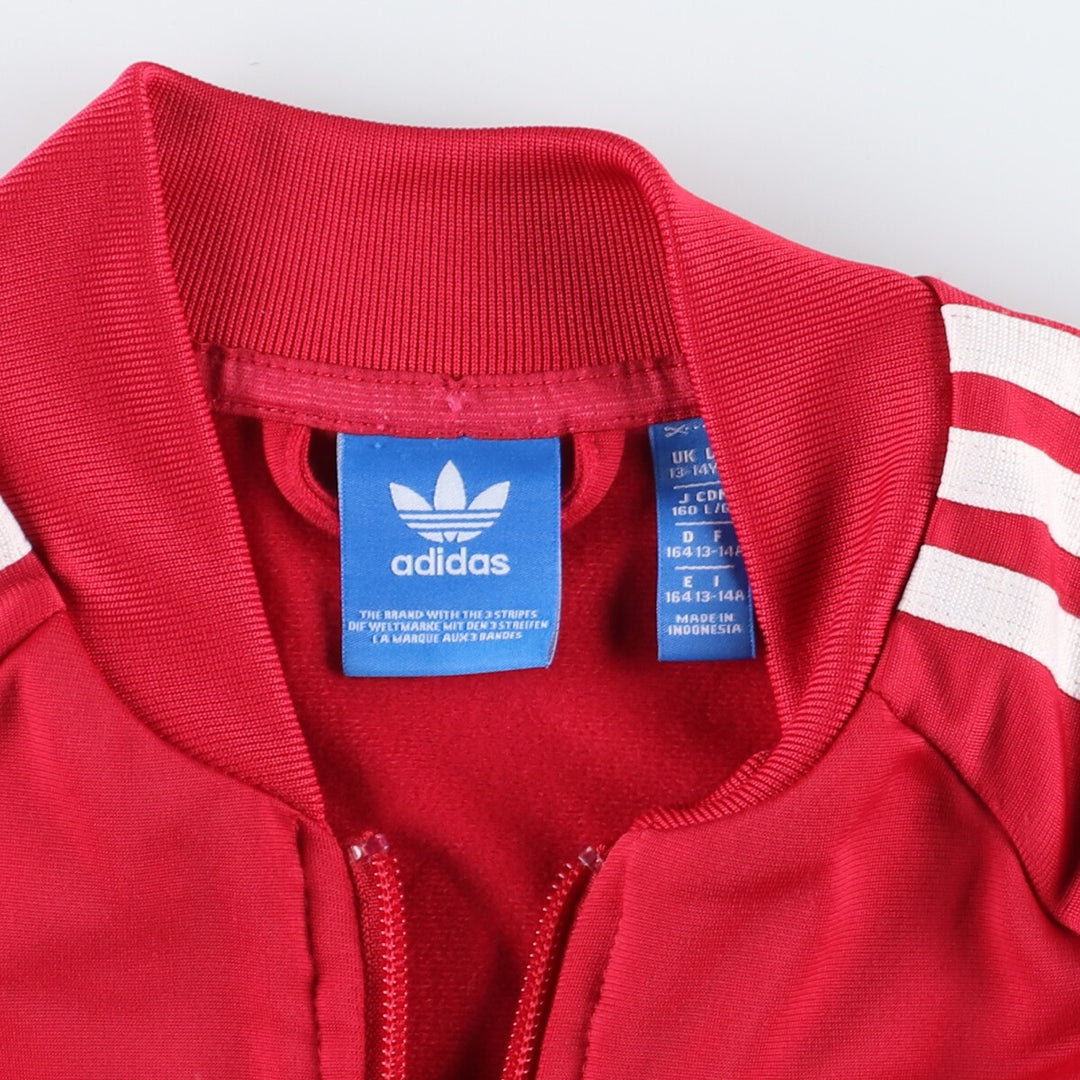 Adidas Trefoil Logo Back Print Jersey Track Jacket Women's S /eaa370912