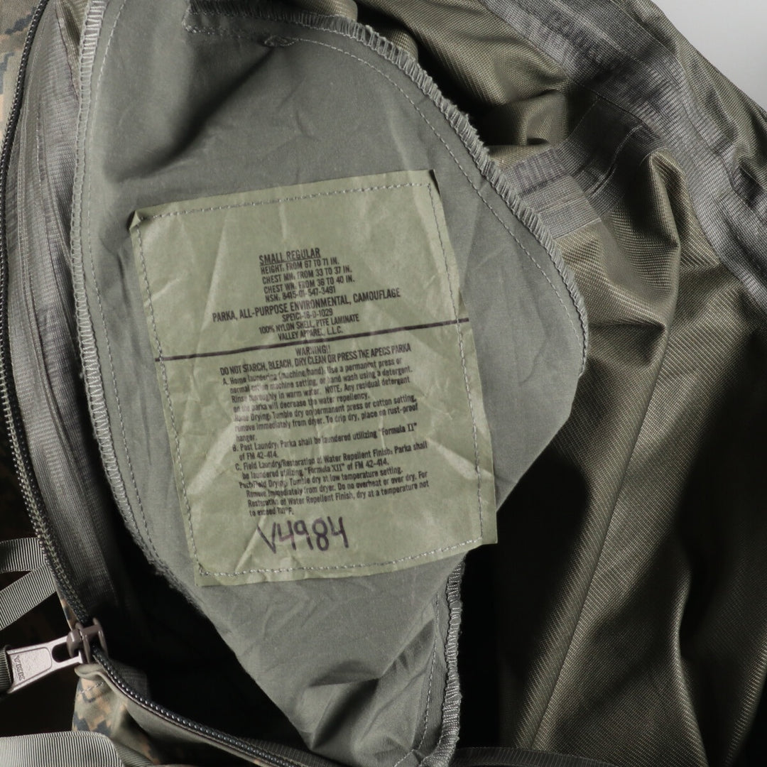 2016 US military genuine ABU digital tiger camo GORE-TEX military jacket men's XL /eaa372223