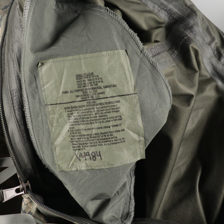 2016 US military genuine ABU digital tiger camo GORE-TEX military jacket men's XL /eaa372223