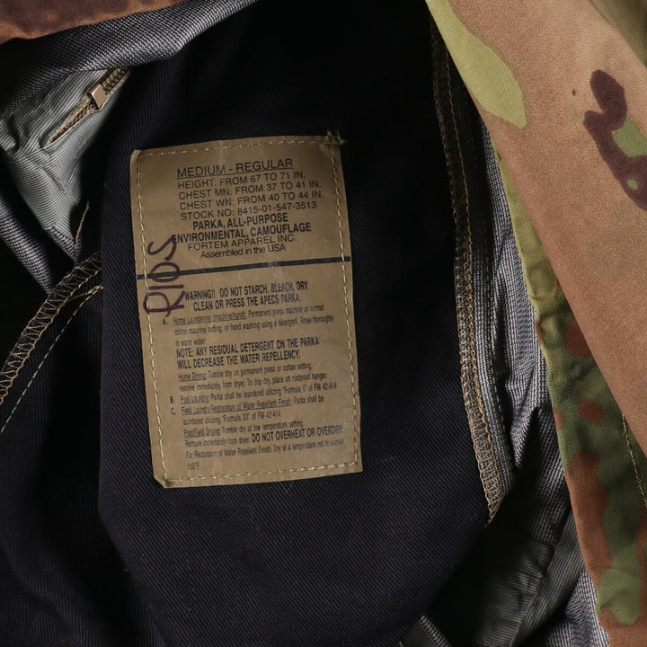 Genuine US military item, camouflage pattern, military Gore-Tex parka, made in USA, MEDIUM-REGULAR, men's L /eaa372224