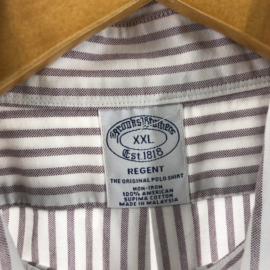 Brooks Brothers Est.1818 Long Sleeve Button-Down Striped Shirt Men's XL /eaa372567