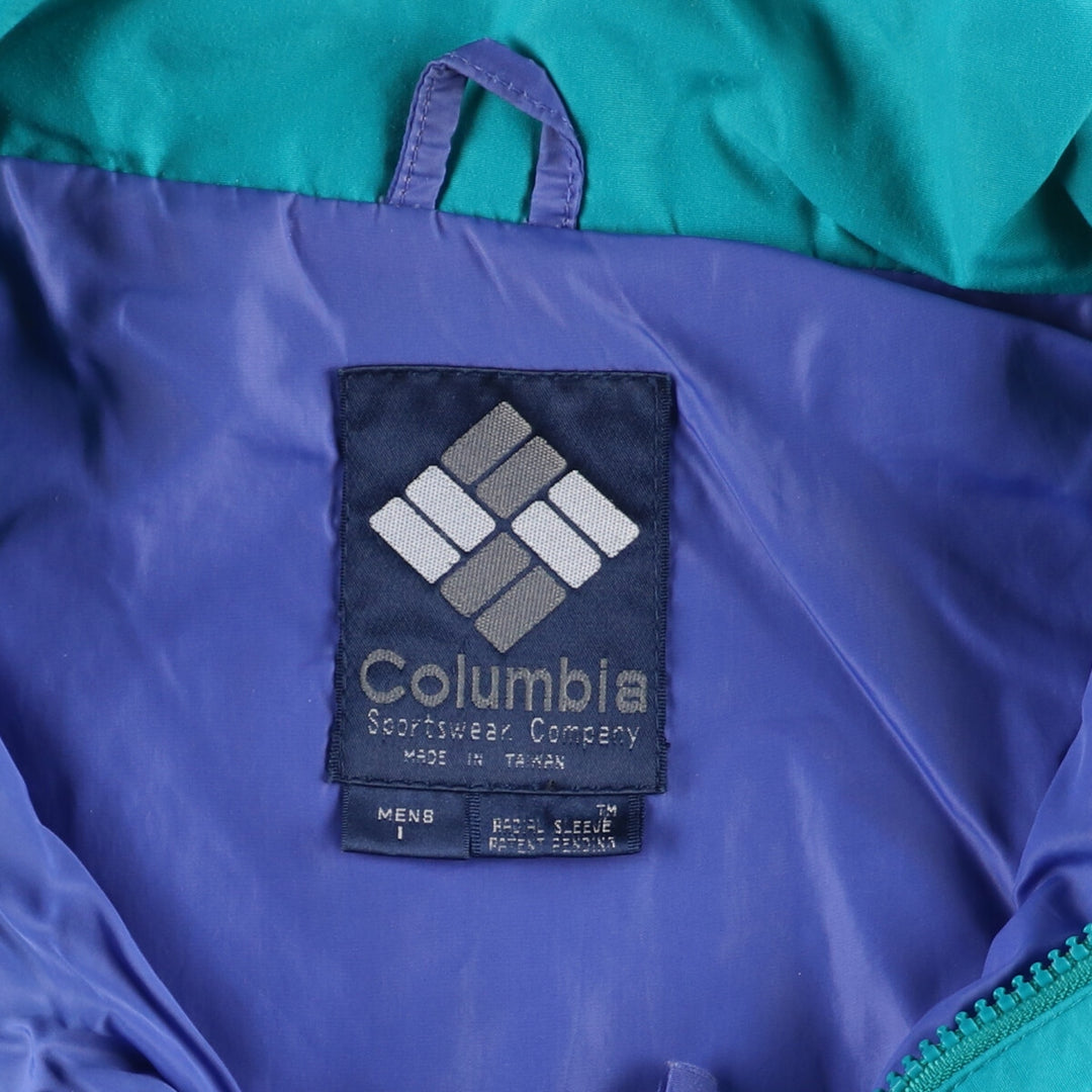 80'S Columbia Mountain Jacket Men's XL Vintage /eaa372819