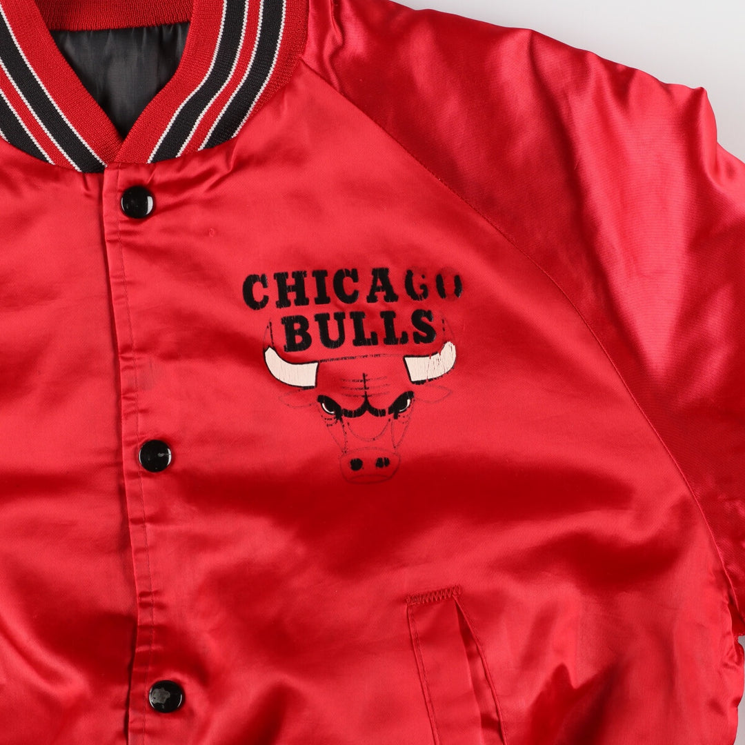 90'S NBA Chicago Bulls Nylon Stadium Jacket Award Jacket Varsity Jacket Men's S Vintage /eaa372889