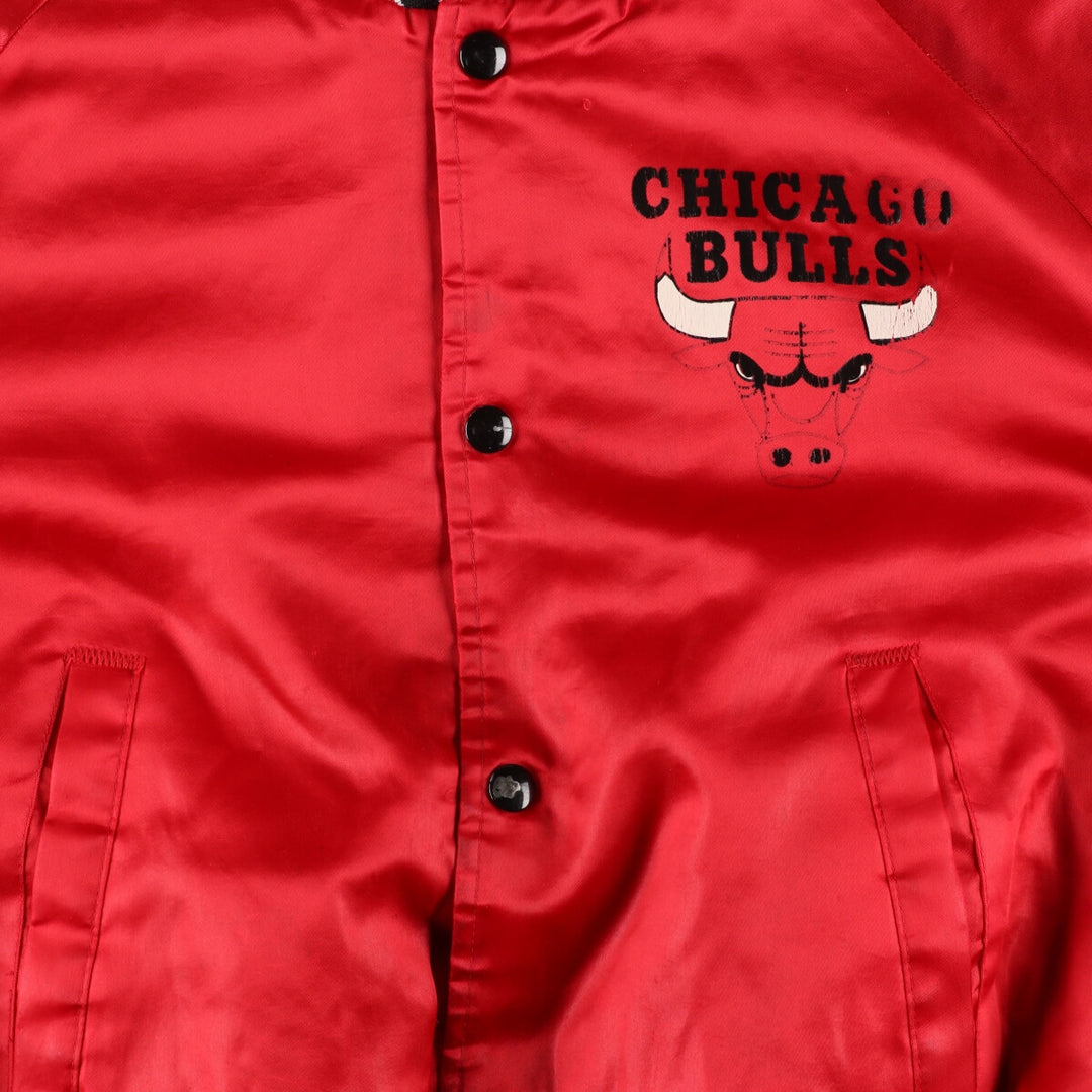 90'S NBA Chicago Bulls Nylon Stadium Jacket Award Jacket Varsity Jacket Men's S Vintage /eaa372889