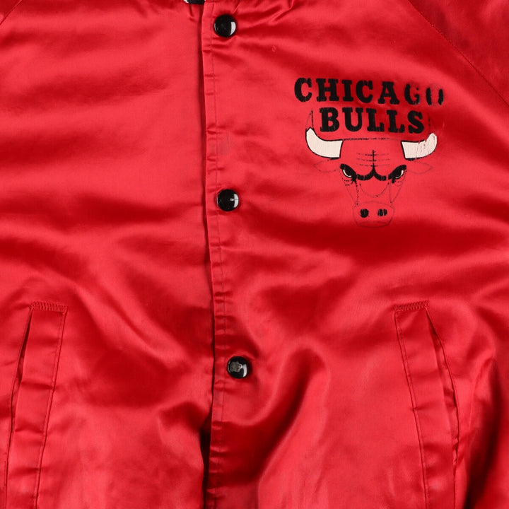 90'S NBA Chicago Bulls Nylon Stadium Jacket Award Jacket Varsity Jacket Men's S Vintage /eaa372889