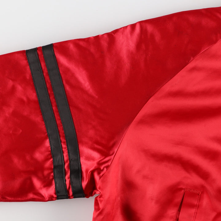 90'S NBA Chicago Bulls Nylon Stadium Jacket Award Jacket Varsity Jacket Men's S Vintage /eaa372889