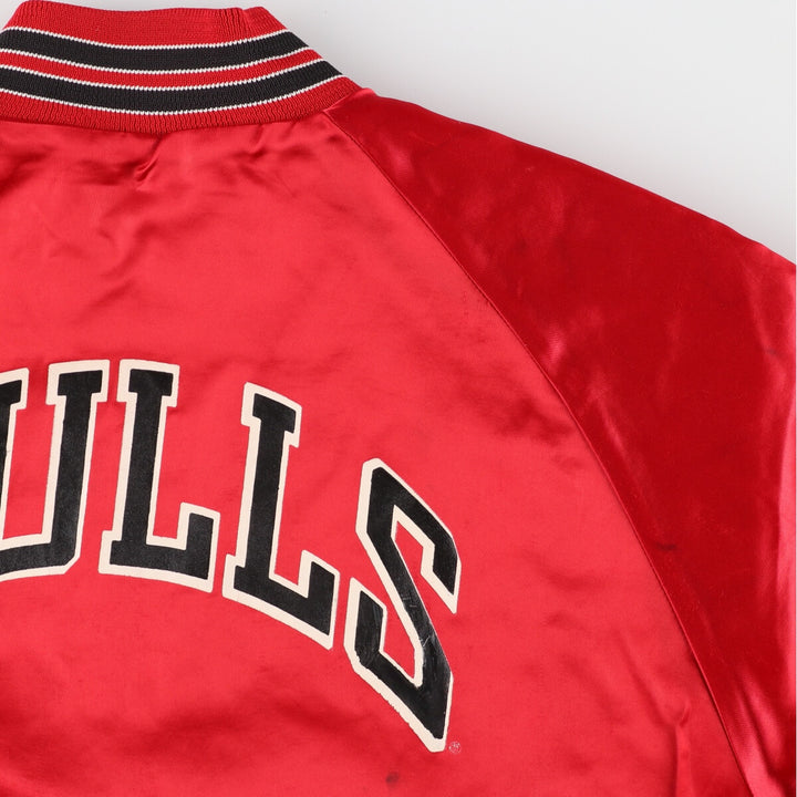90'S NBA Chicago Bulls Nylon Stadium Jacket Award Jacket Varsity Jacket Men's S Vintage /eaa372889