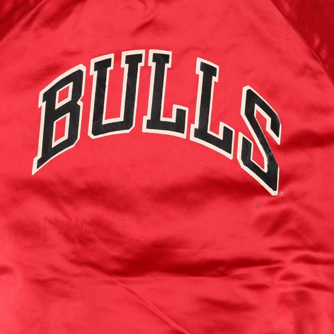 90'S NBA Chicago Bulls Nylon Stadium Jacket Award Jacket Varsity Jacket Men's S Vintage /eaa372889