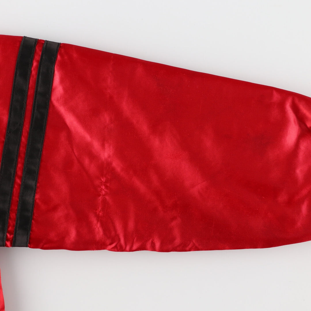 90'S NBA Chicago Bulls Nylon Stadium Jacket Award Jacket Varsity Jacket Men's S Vintage /eaa372889