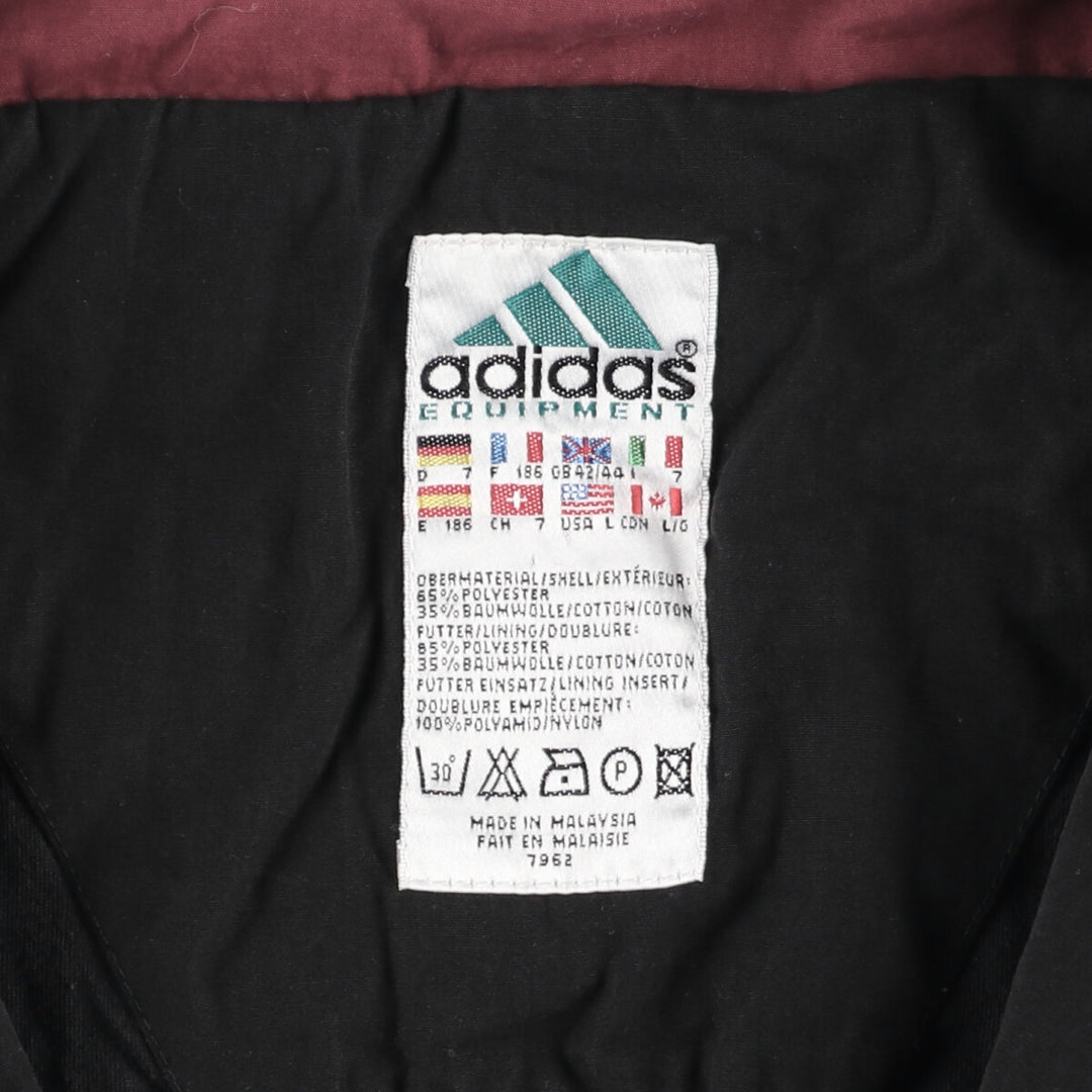 Adidas EQUIPMENT Border Pattern Embroidered Windbreaker Men's XL Vintage / eaa374191