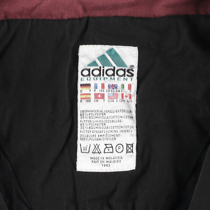 Adidas EQUIPMENT Border Pattern Embroidered Windbreaker Men's XL Vintage / eaa374191