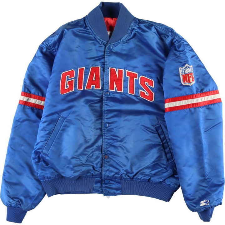 90'S Starter NFL NEWYORK GIANTS New York Giants Stadium Jacket Award Jacket Made in USA Men's XL /eaa375408