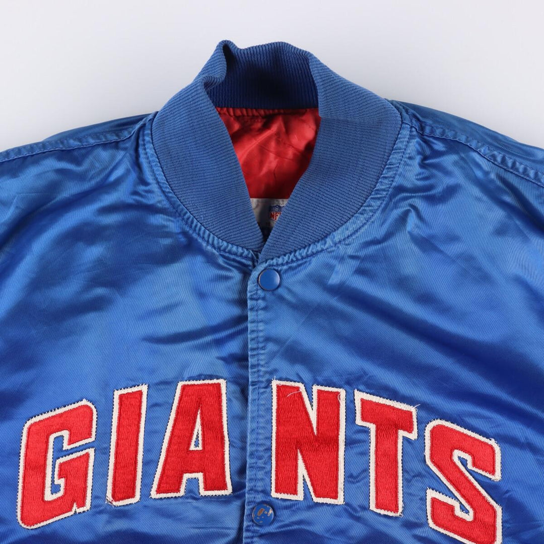 90'S Starter NFL NEWYORK GIANTS New York Giants Stadium Jacket Award Jacket Made in USA Men's XL /eaa375408