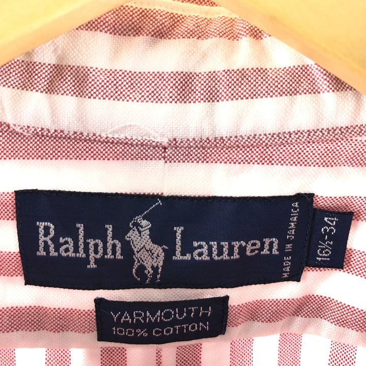 Ralph Lauren YARMOUTH Oxford long sleeve button-down striped shirt, men's XL /eaa375719