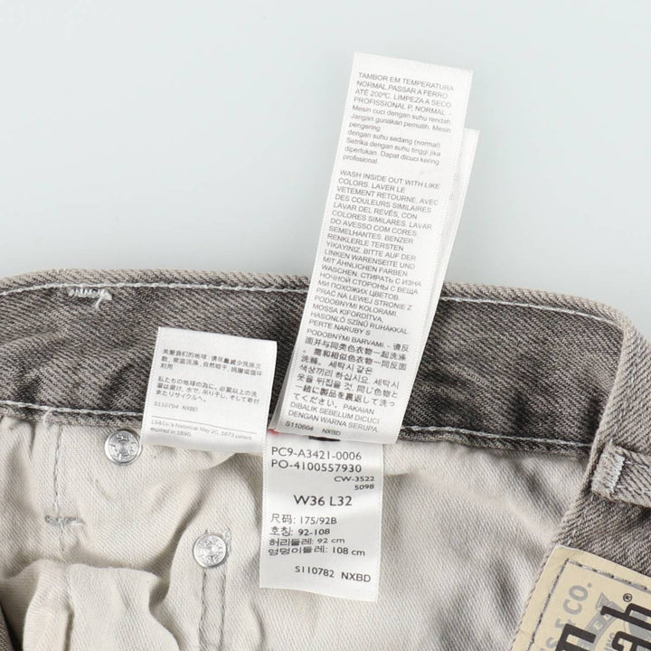 Levi's SILVER TAB Loose Tapered Denim Pants, Men's W37 (approx.) cotton gray type Vintage Second Hand