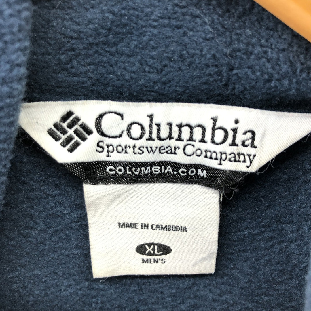 Columbia Nylon x Fleece Jacket Men's XL /eaa375881