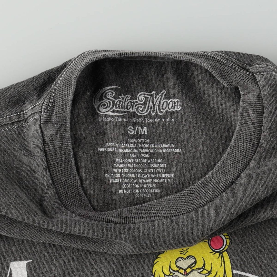 SAILOR MOON Usagi Tsukino Anime Character Print T-Shirt (Men's Size M) cotton Charcoal Vintage Second Hand