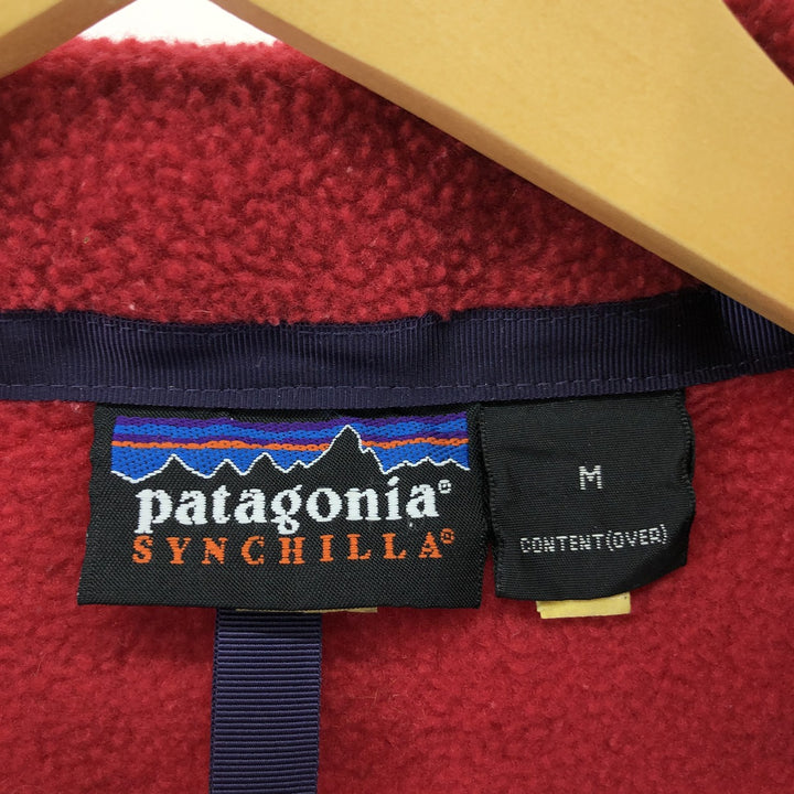 Patagonia SYNCHILLA 25410S97 fleece jacket, men's M, vintage, made in 1997 / eaa376545