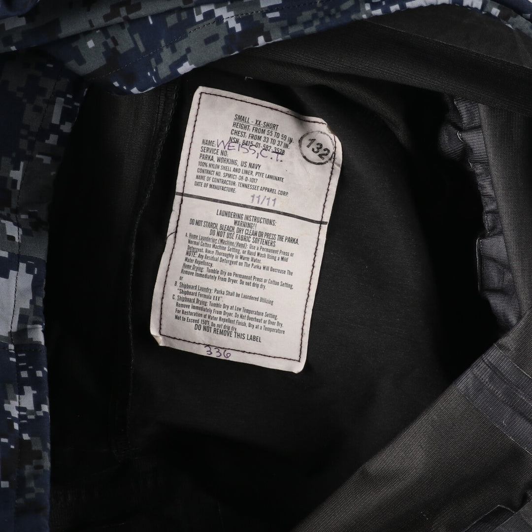 Delivered in 2008, genuine US military item, camouflage pattern working jacket, military Gore-Tex parka, made in USA, SMALL-XX-SHORT, men's M /eaa376642