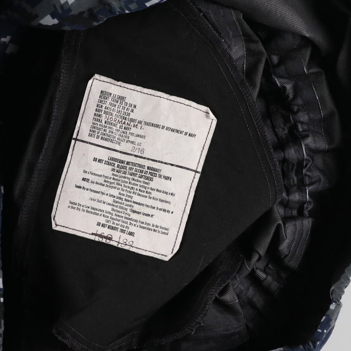 Delivered in 2014, genuine US military item, camouflage pattern working jacket, military Gore-Tex parka, made in USA, MEDIUM XX-SHORT, men's M /eaa376645