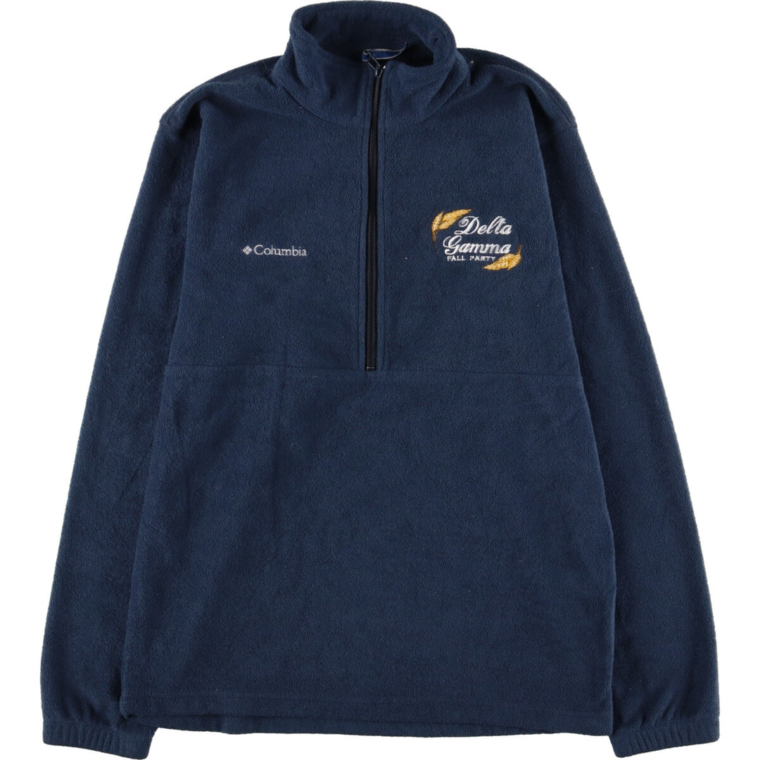 Columbia Half Zip Fleece Pullover Men's S /eaa376694