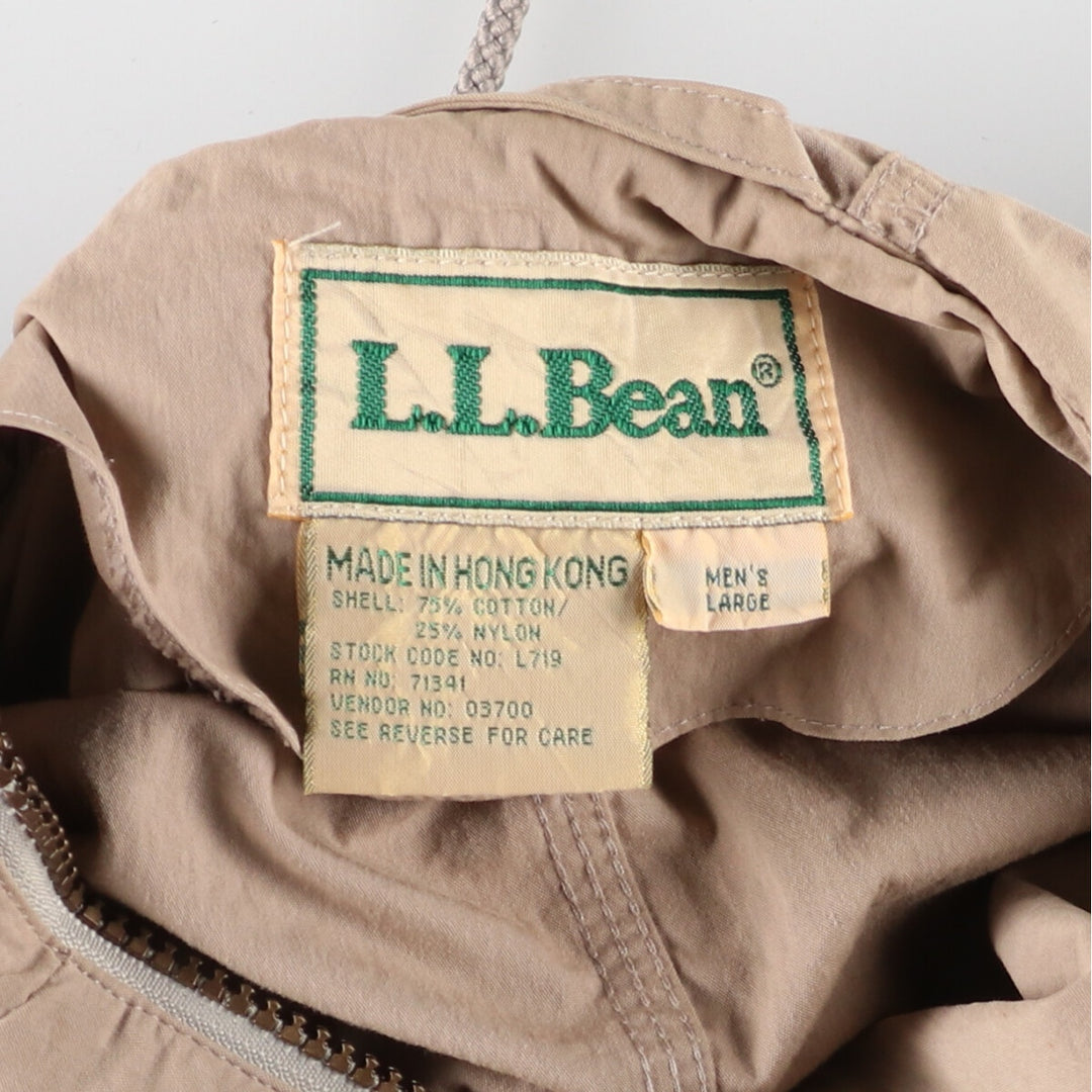 80'S LLBean Mountain Parka Men's XL Vintage /eaa376709