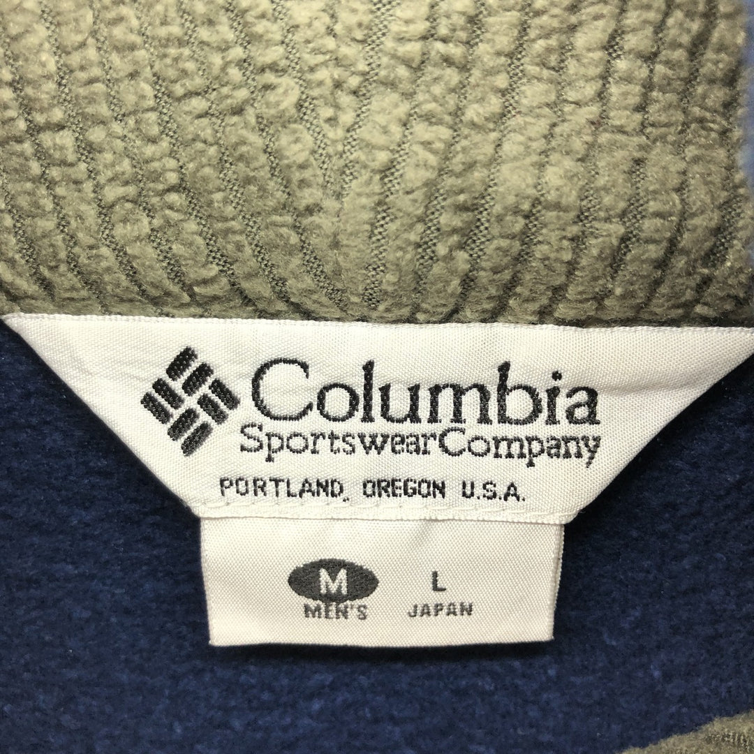 Columbia fleece jacket, men's XL /eaa376777