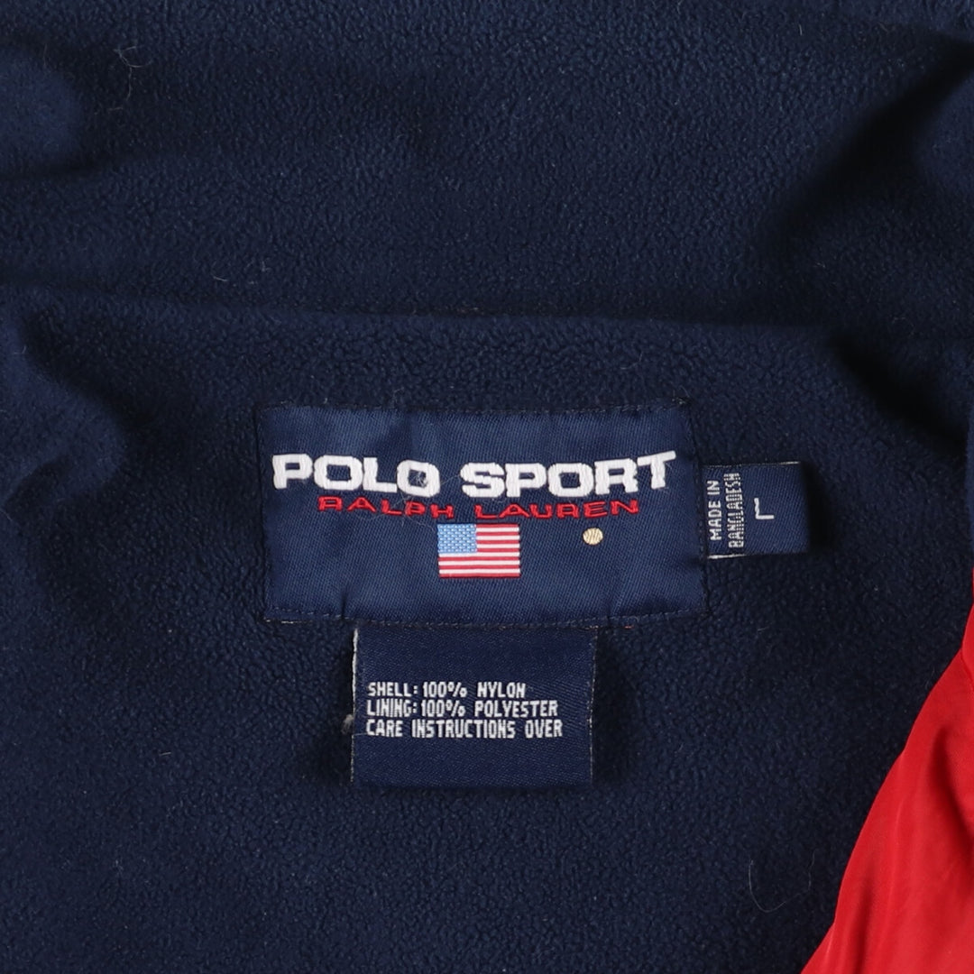 Ralph Lauren POLO SPORT nylon jacket for men, size XL /eaa377139