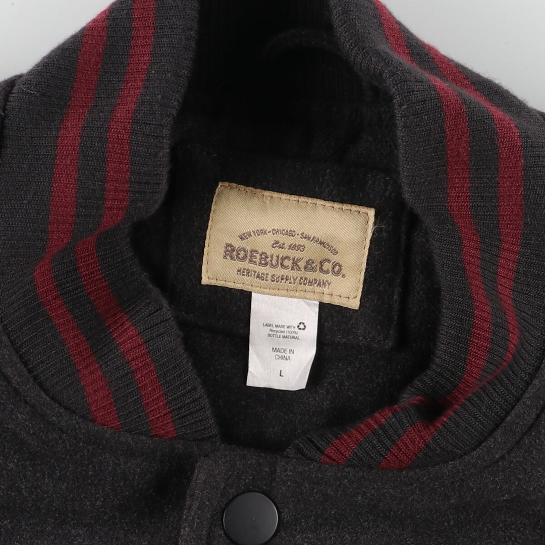 ROUBUK CO. Varsity Jacket, Award Jacket, Men's XL /eaa377144