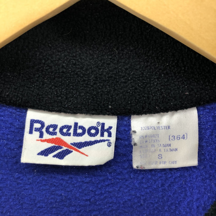 Reebok Half Zip Fleece Pullover Men's L /eaa377224