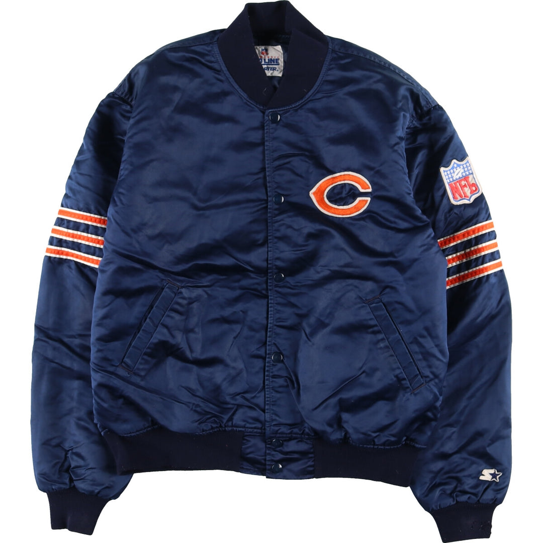 90'S Starter NFL Chicago Bears Nylon Stadium Jacket Award Jacket Varsity Jacket Men's XL /eaa377832