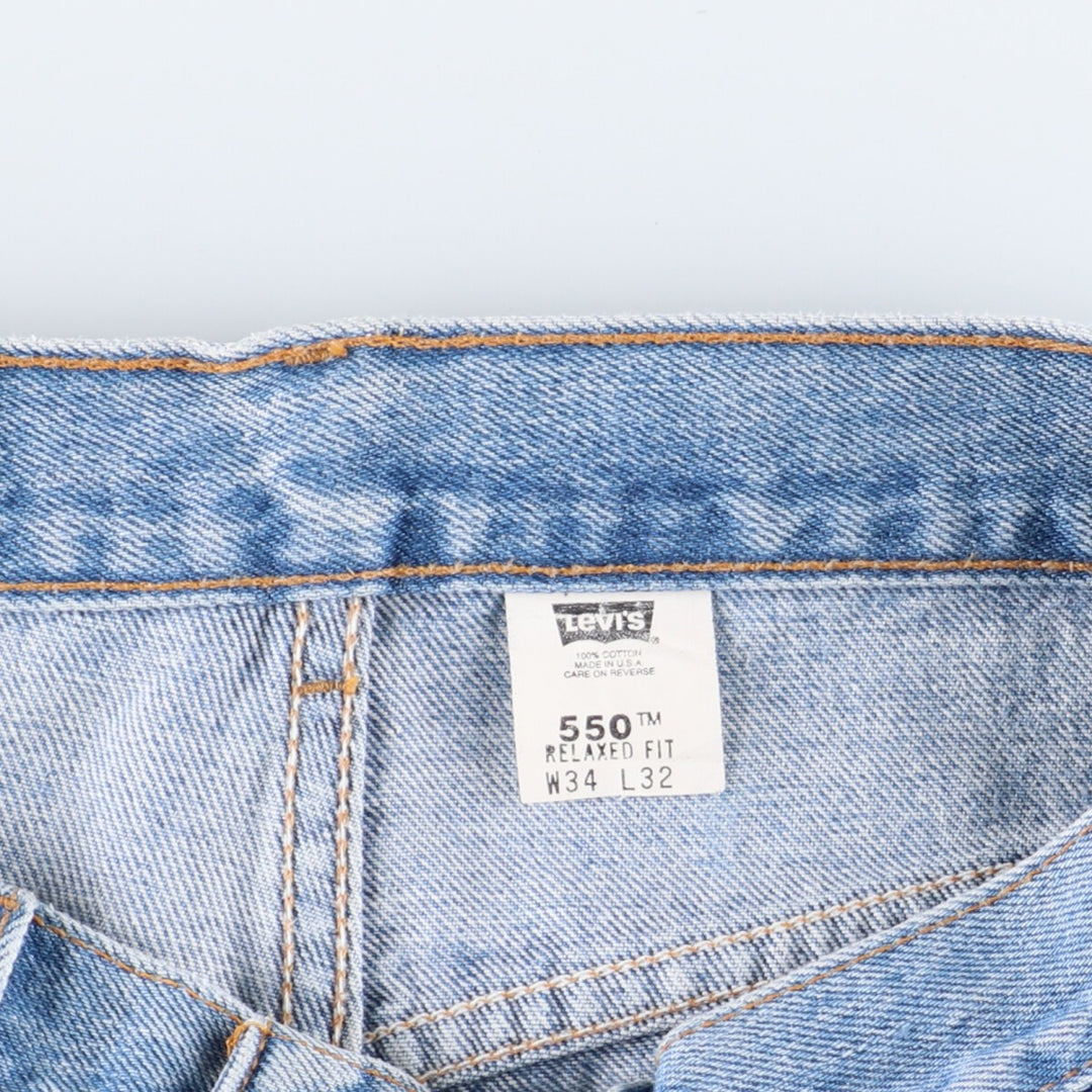 Levi's 550 Relaxed Fit Tapered Jeans Denim Pants Made in USA Men's w32 /eaa378041